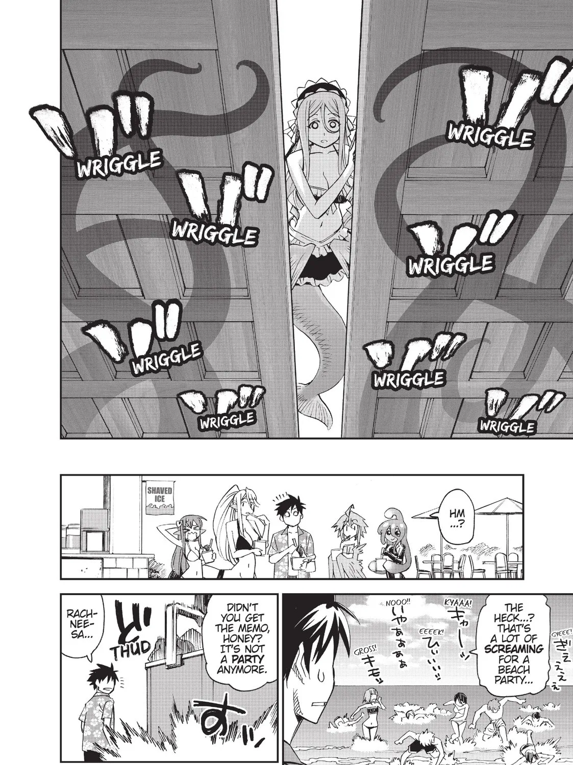 Read Monster Musume chapter 35 image 50 on Lezhin