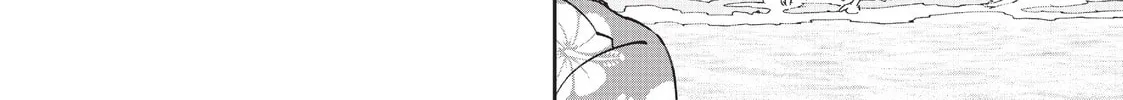 Read Monster Musume chapter 35 image 51 on Lezhin