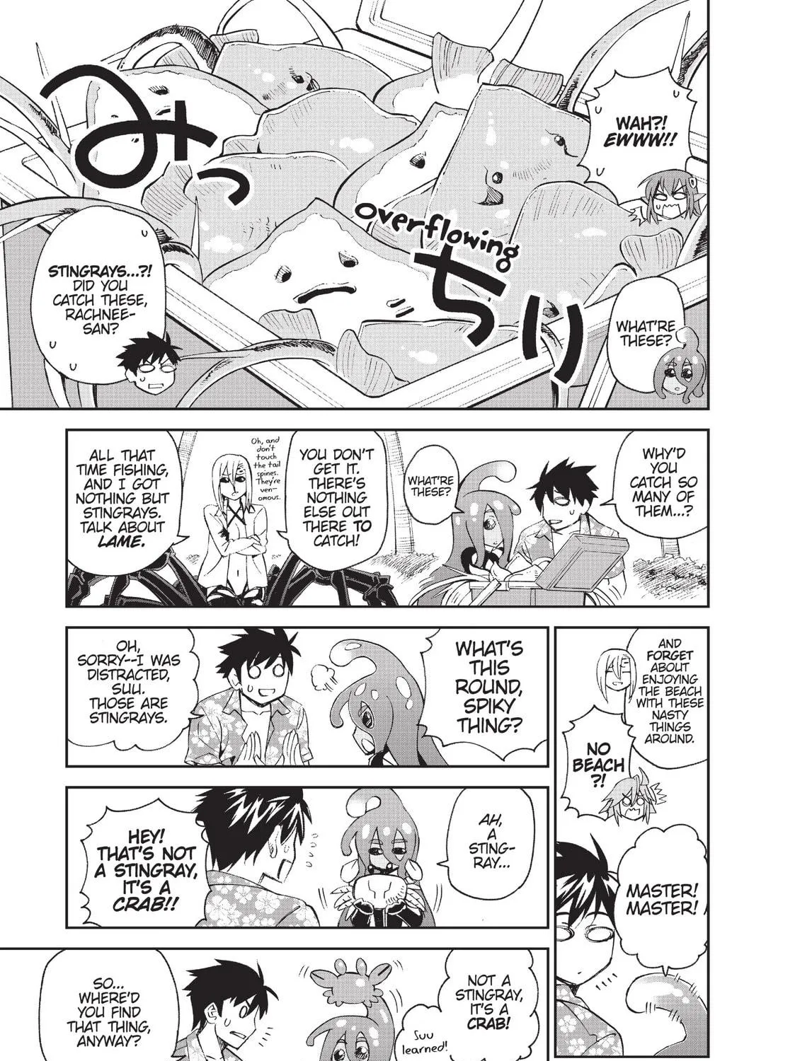 Read Monster Musume chapter 35 image 52 on Lezhin