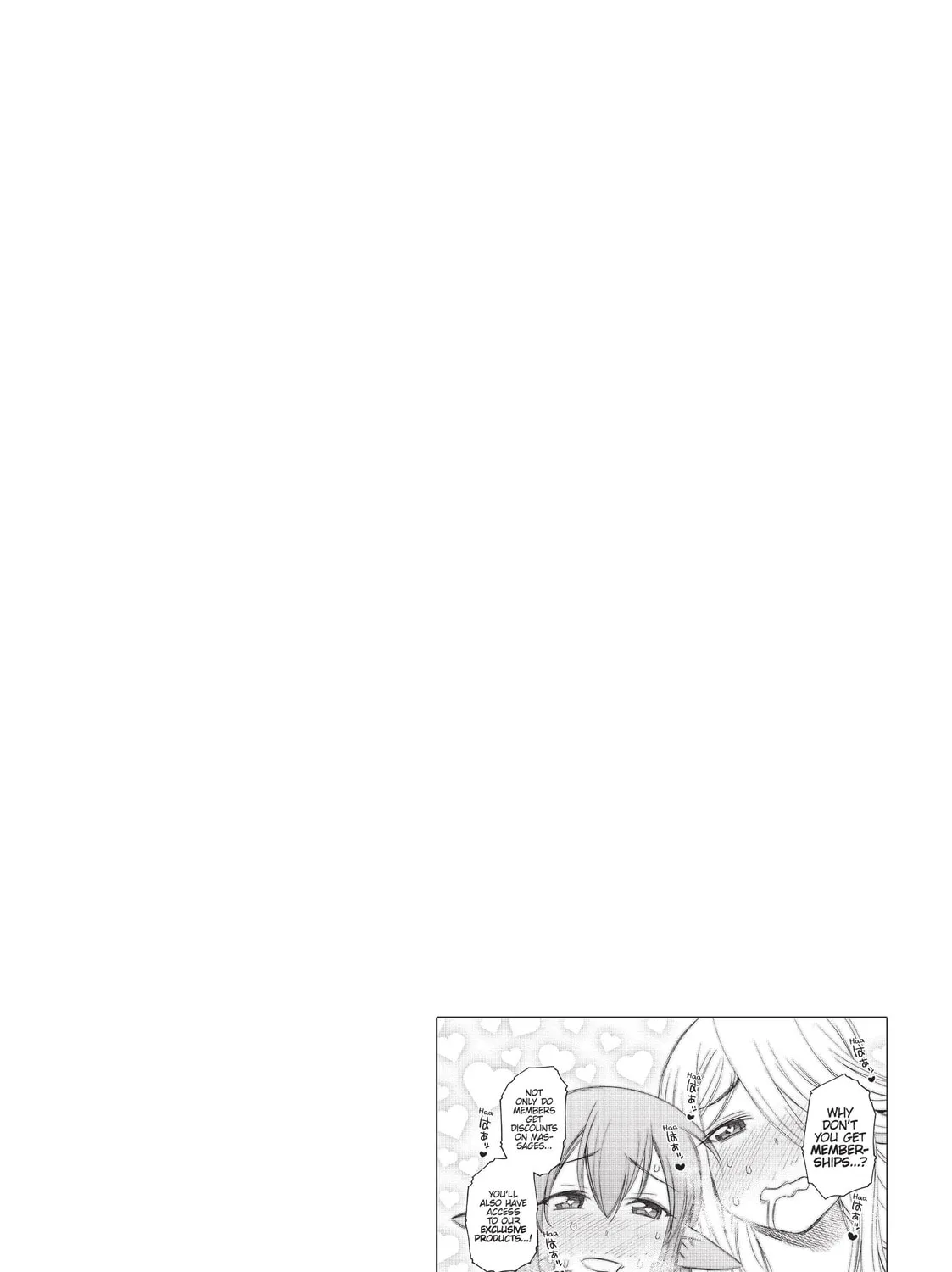 Read Monster Musume chapter 35 image 74 on Lezhin
