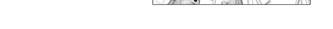 Read Monster Musume chapter 35 image 75 on Lezhin