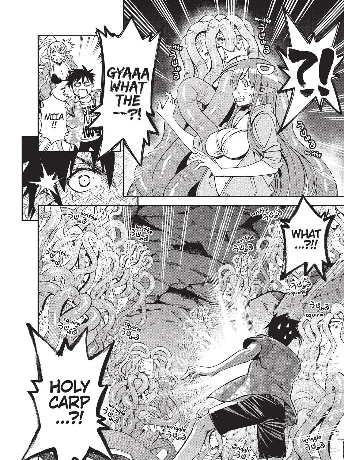 Read Monster Musume chapter 36 image 18 on Lezhin