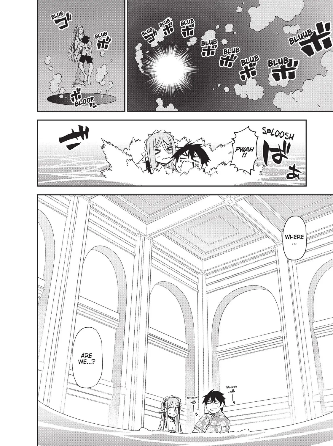 Read Monster Musume chapter 37 image 14 on Lezhin