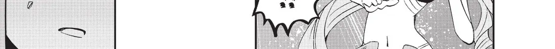 Read Monster Musume chapter 37 image 33 on Lezhin