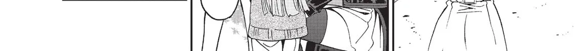 Read Monster Musume chapter 38 image 27 on Lezhin