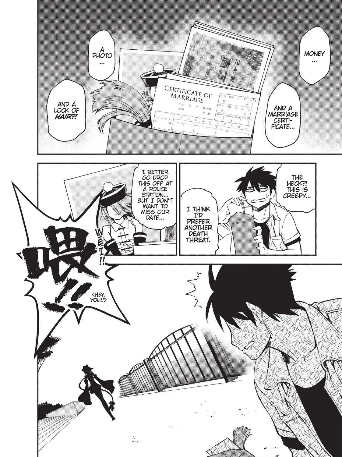Read Monster Musume chapter 39 image 10 on Lezhin