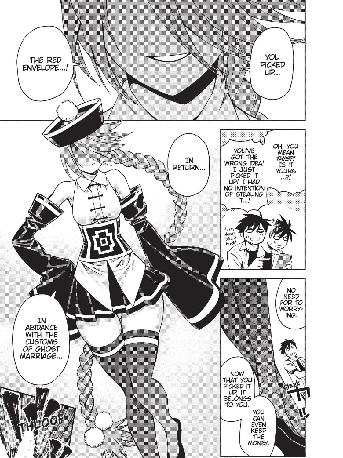 Read Monster Musume chapter 39 image 12 on Lezhin
