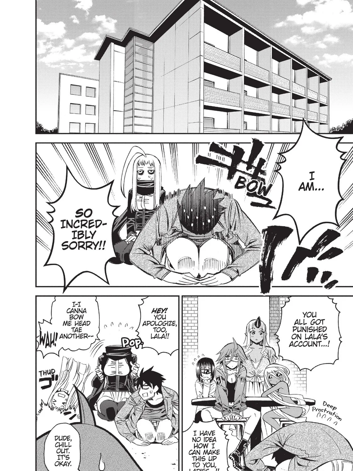 Read Monster Musume chapter 39 image 2 on Lezhin