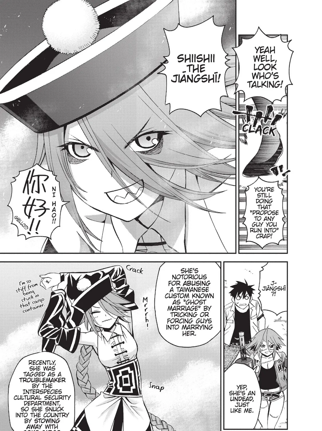 Read Monster Musume chapter 39 image 20 on Lezhin