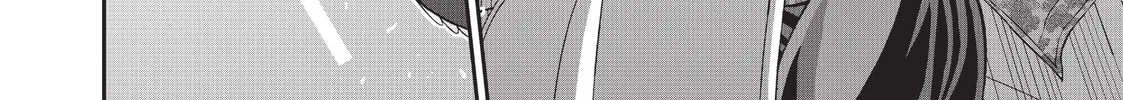Read Monster Musume chapter 4 image 31 on Lezhin