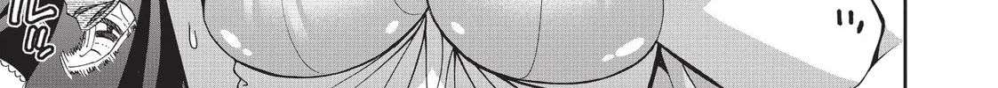 Read Monster Musume chapter 4 image 37 on Lezhin
