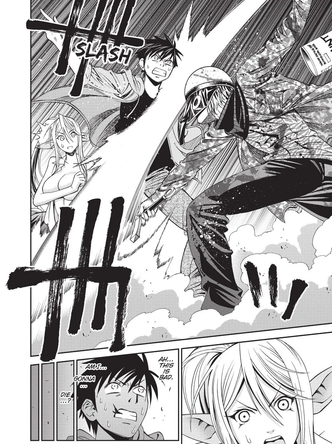 Read Monster Musume chapter 4 image 46 on Lezhin