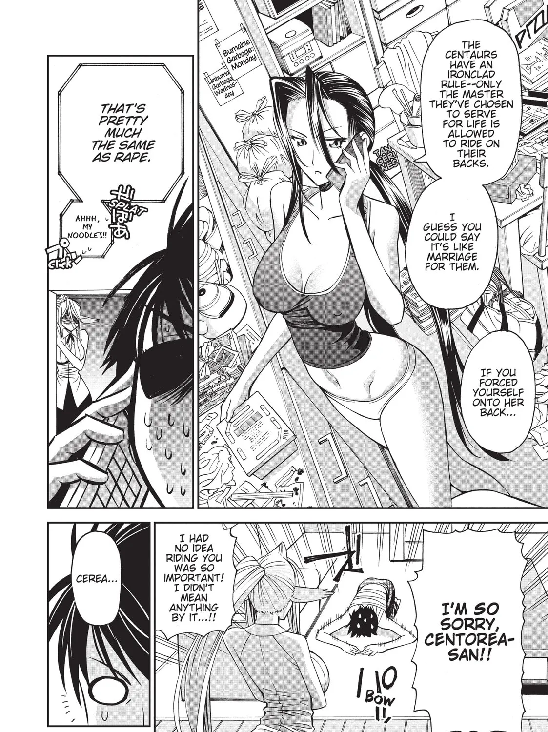 Read Monster Musume chapter 4 image 50 on Lezhin