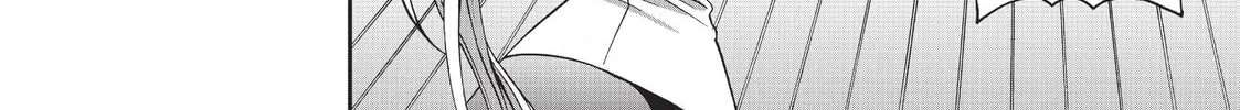 Read Monster Musume chapter 4 image 51 on Lezhin