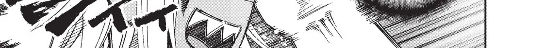 Read Monster Musume chapter 40 image 21 on Lezhin