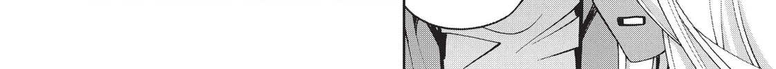 Read Monster Musume chapter 40 image 27 on Lezhin