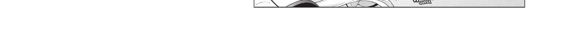 Read Monster Musume chapter 40 image 75 on Lezhin
