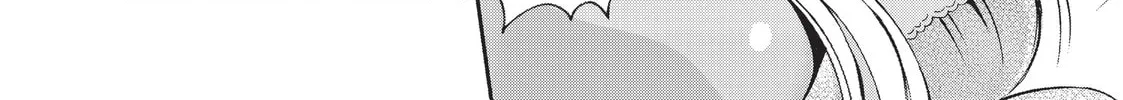 Read Monster Musume chapter 41 image 31 on Lezhin