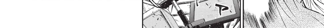 Read Monster Musume chapter 41 image 51 on Lezhin