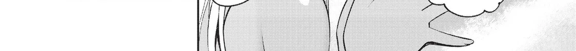 Read Monster Musume chapter 41 image 67 on Lezhin