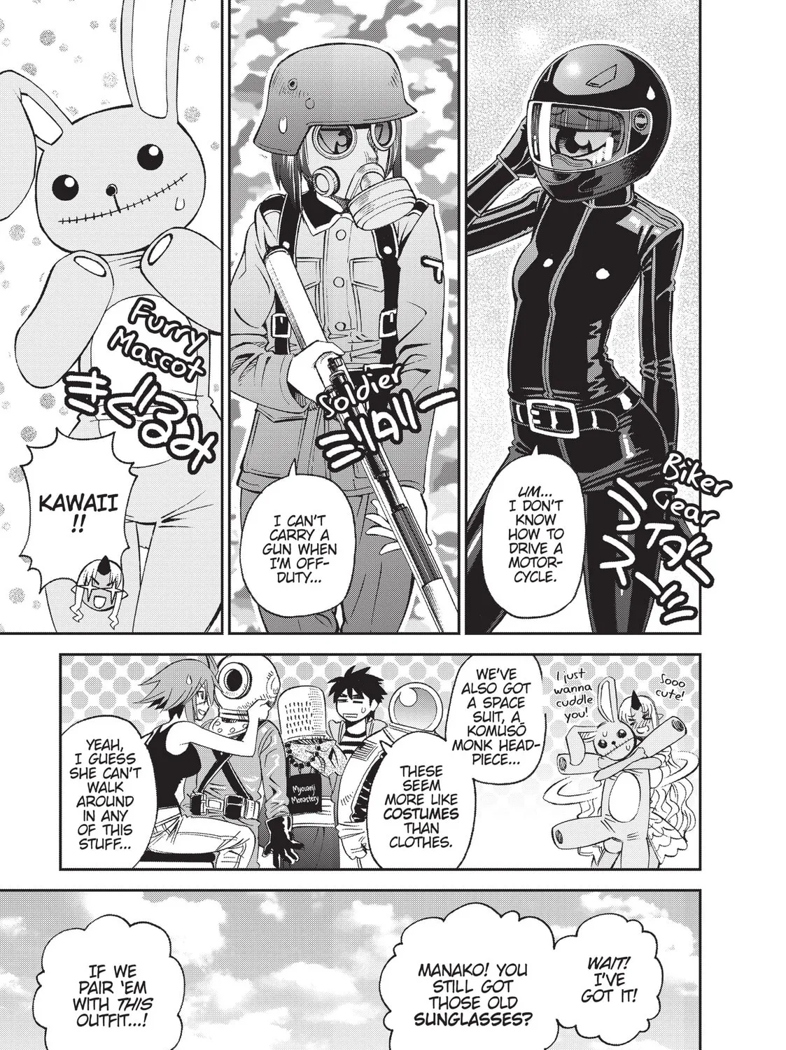 Read Monster Musume chapter 42 image 20 on Lezhin