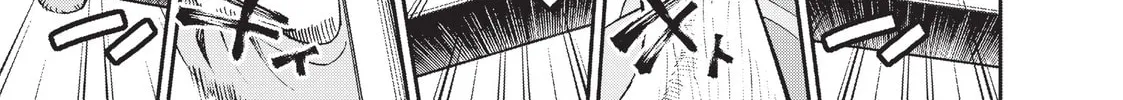 Read Monster Musume chapter 42 image 45 on Lezhin