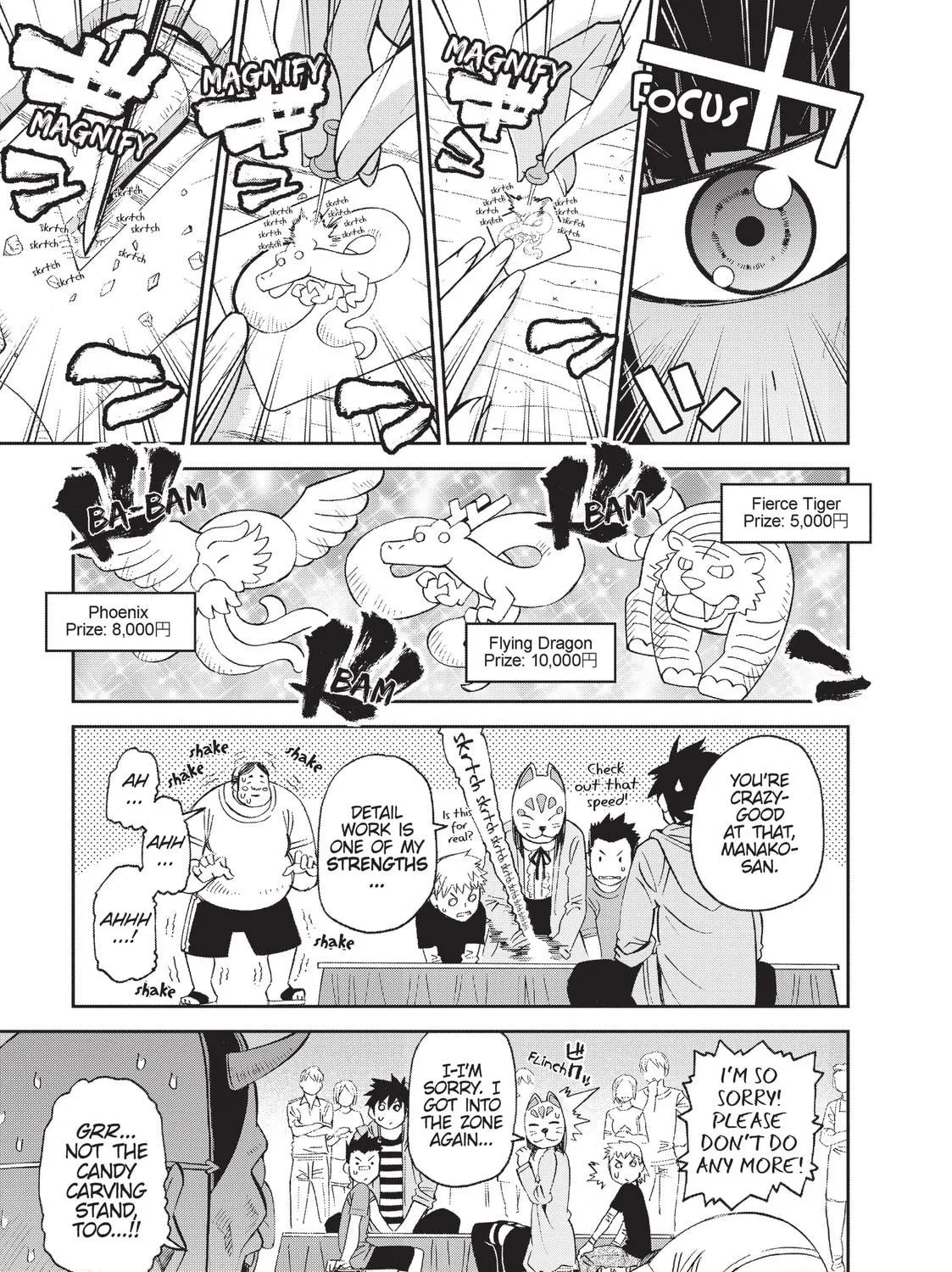 Read Monster Musume chapter 42 image 48 on Lezhin