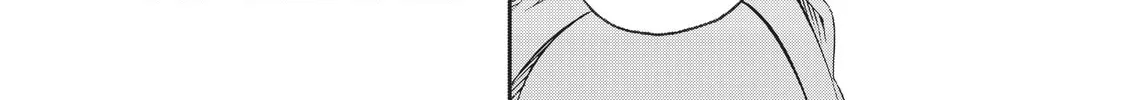 Read Monster Musume chapter 42 image 55 on Lezhin