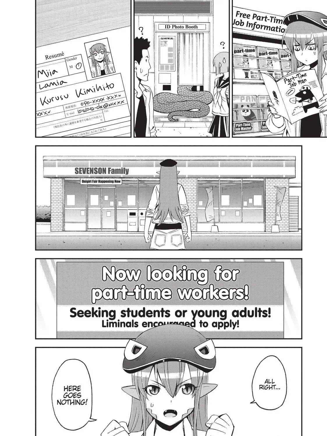 Read Monster Musume chapter 43 image 18 on Lezhin
