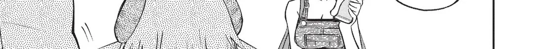 Read Monster Musume chapter 43 image 37 on Lezhin