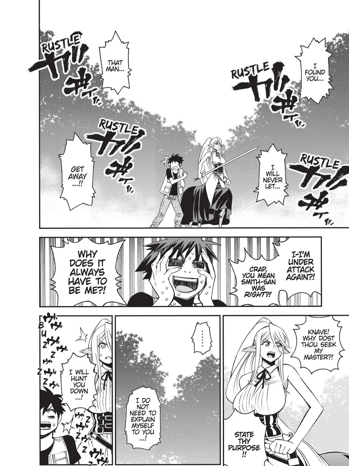 Read Monster Musume chapter 44 image 18 on Lezhin