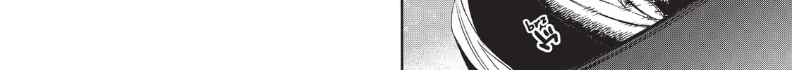 Read Monster Musume chapter 44 image 33 on Lezhin
