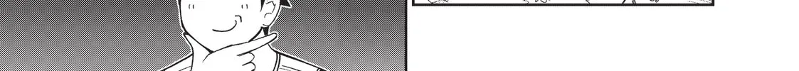 Read Monster Musume chapter 44 image 55 on Lezhin