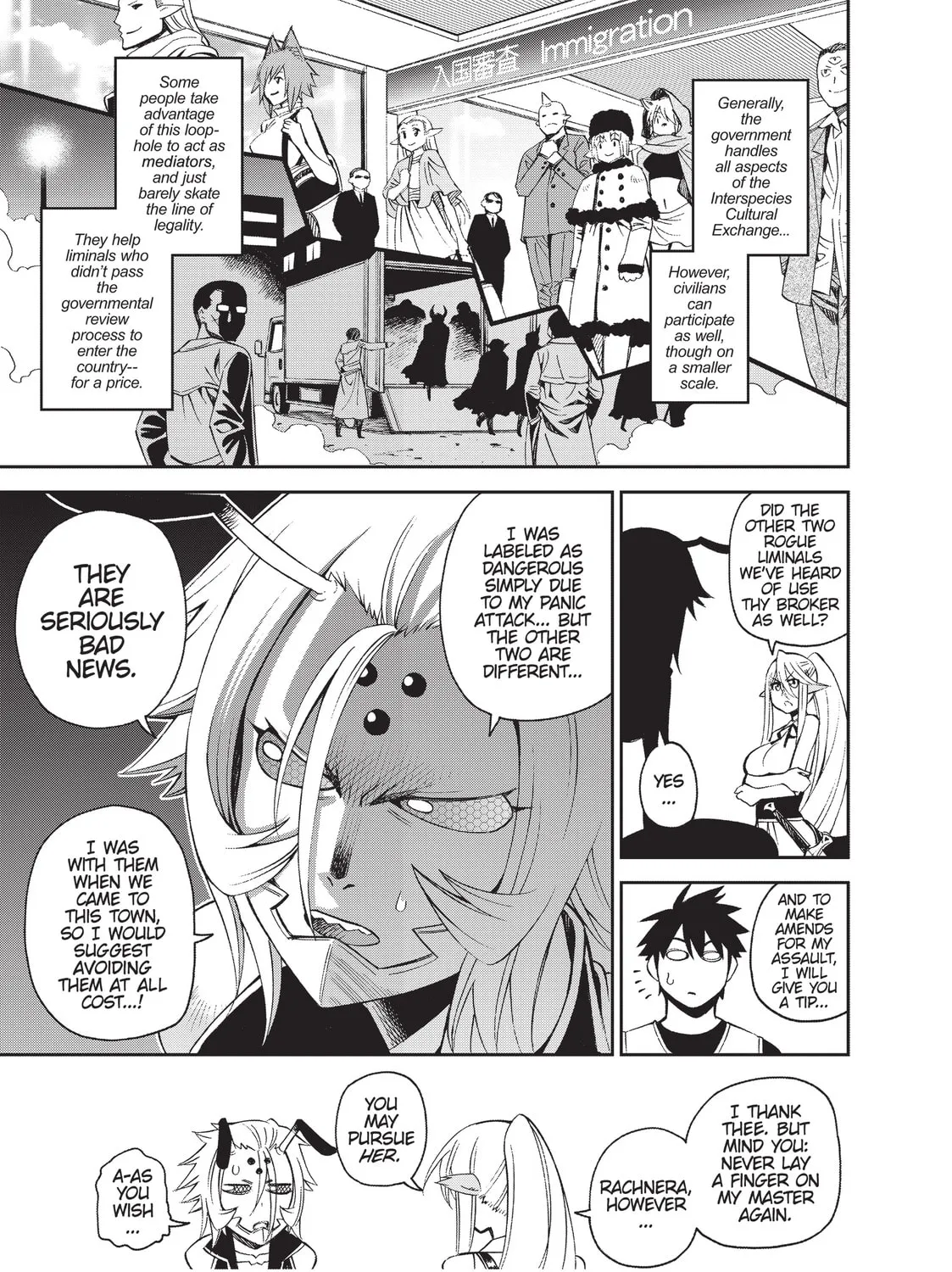 Read Monster Musume chapter 45 image 12 on Lezhin
