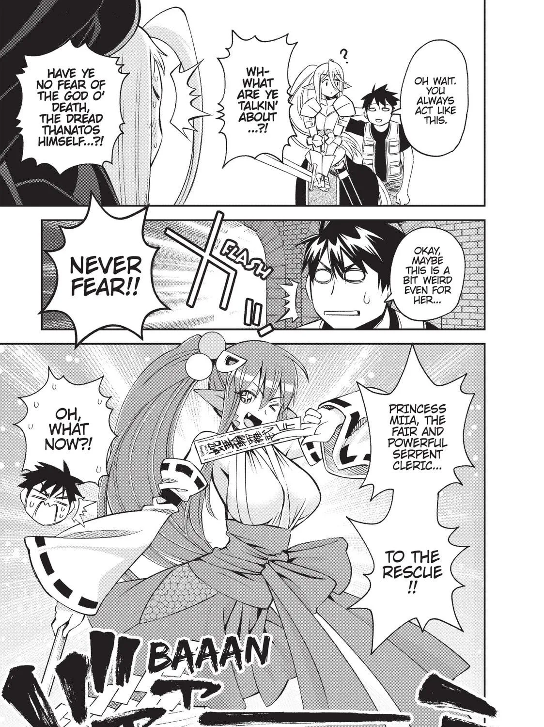 Read Monster Musume chapter 45 image 34 on Lezhin