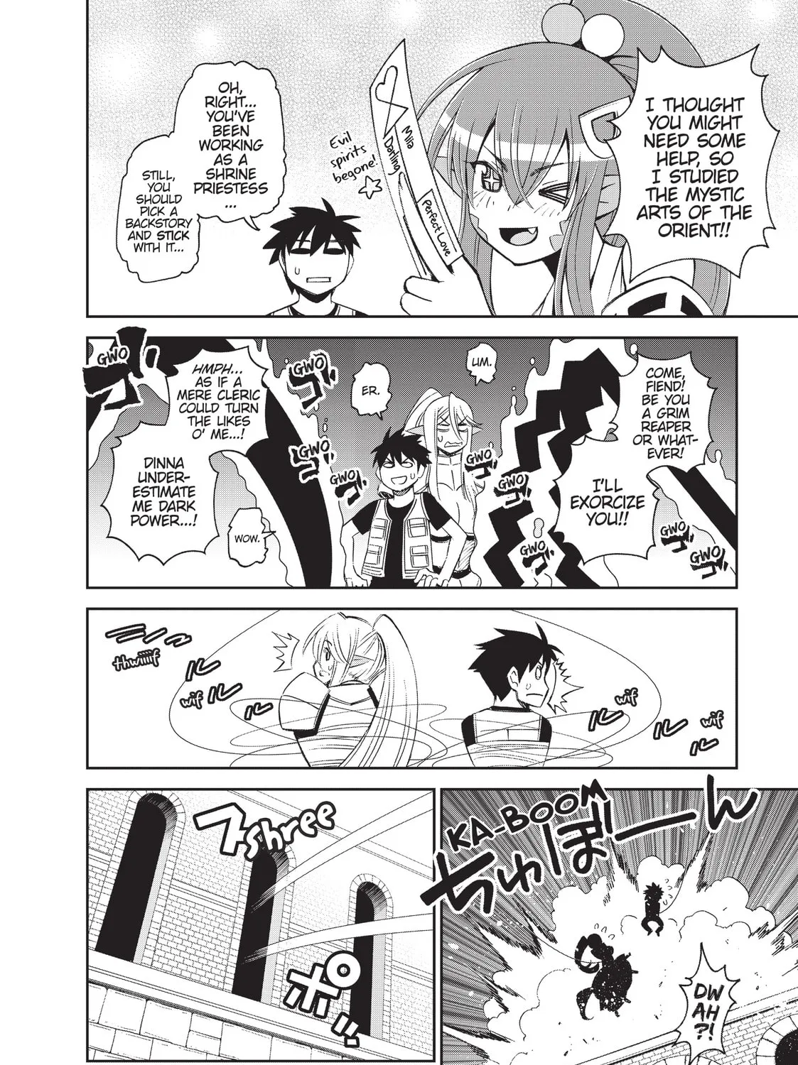 Read Monster Musume chapter 45 image 36 on Lezhin