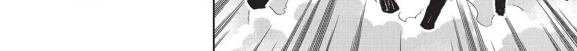 Read Monster Musume chapter 45 image 61 on Lezhin