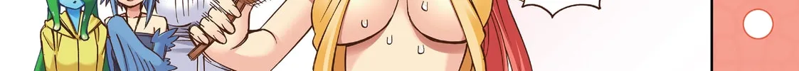 Read Monster Musume chapter 46.5 image 1 on Lezhin