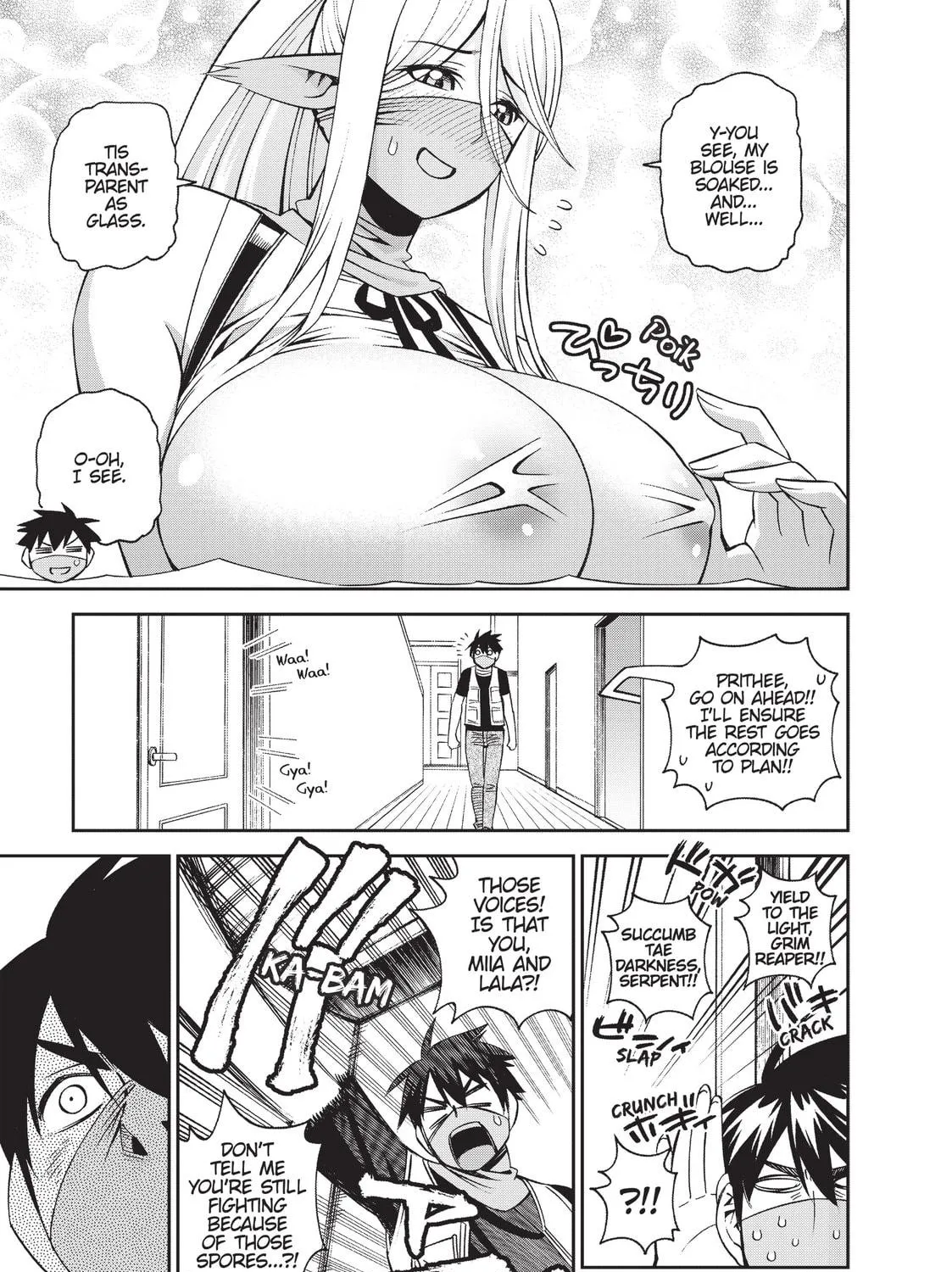 Read Monster Musume chapter 46 image 16 on Lezhin