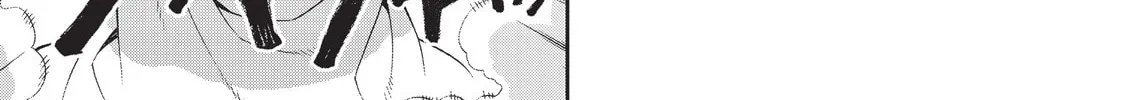 Read Monster Musume chapter 46 image 33 on Lezhin