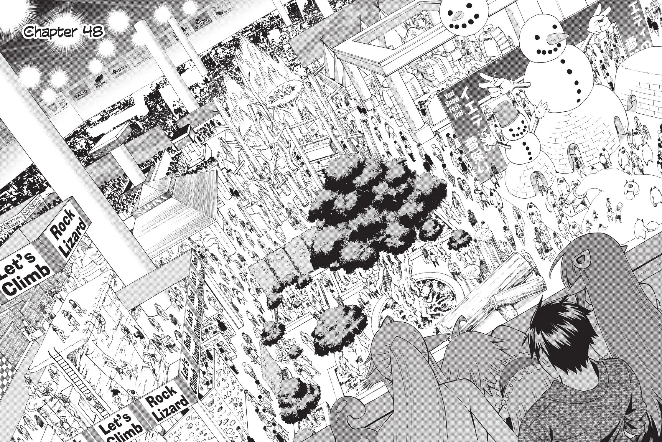 Read Monster Musume chapter 48 image 2 on Lezhin