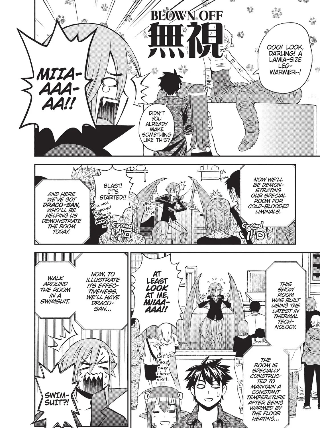 Read Monster Musume chapter 48 image 20 on Lezhin