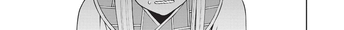 Read Monster Musume chapter 49 image 33 on Lezhin