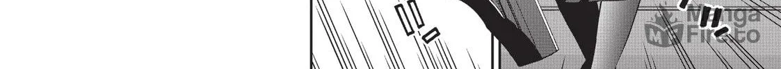Read Monster Musume chapter 5 image 47 on Lezhin