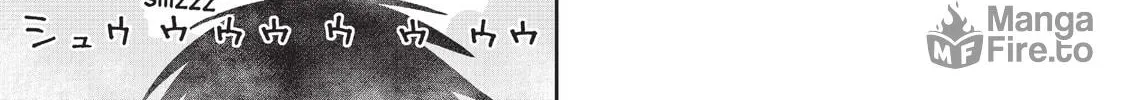 Read Monster Musume chapter 5 image 9 on Lezhin