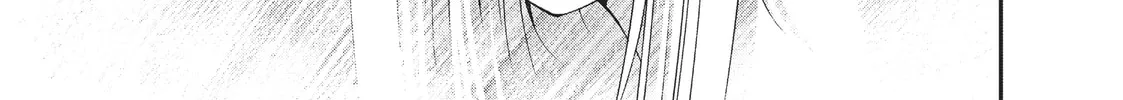 Read Monster Musume chapter 50 image 33 on Lezhin