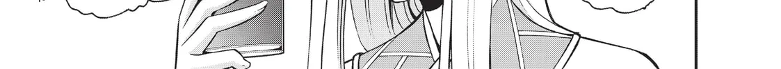 Read Monster Musume chapter 50 image 45 on Lezhin