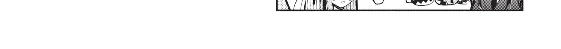 Read Monster Musume chapter 50 image 75 on Lezhin