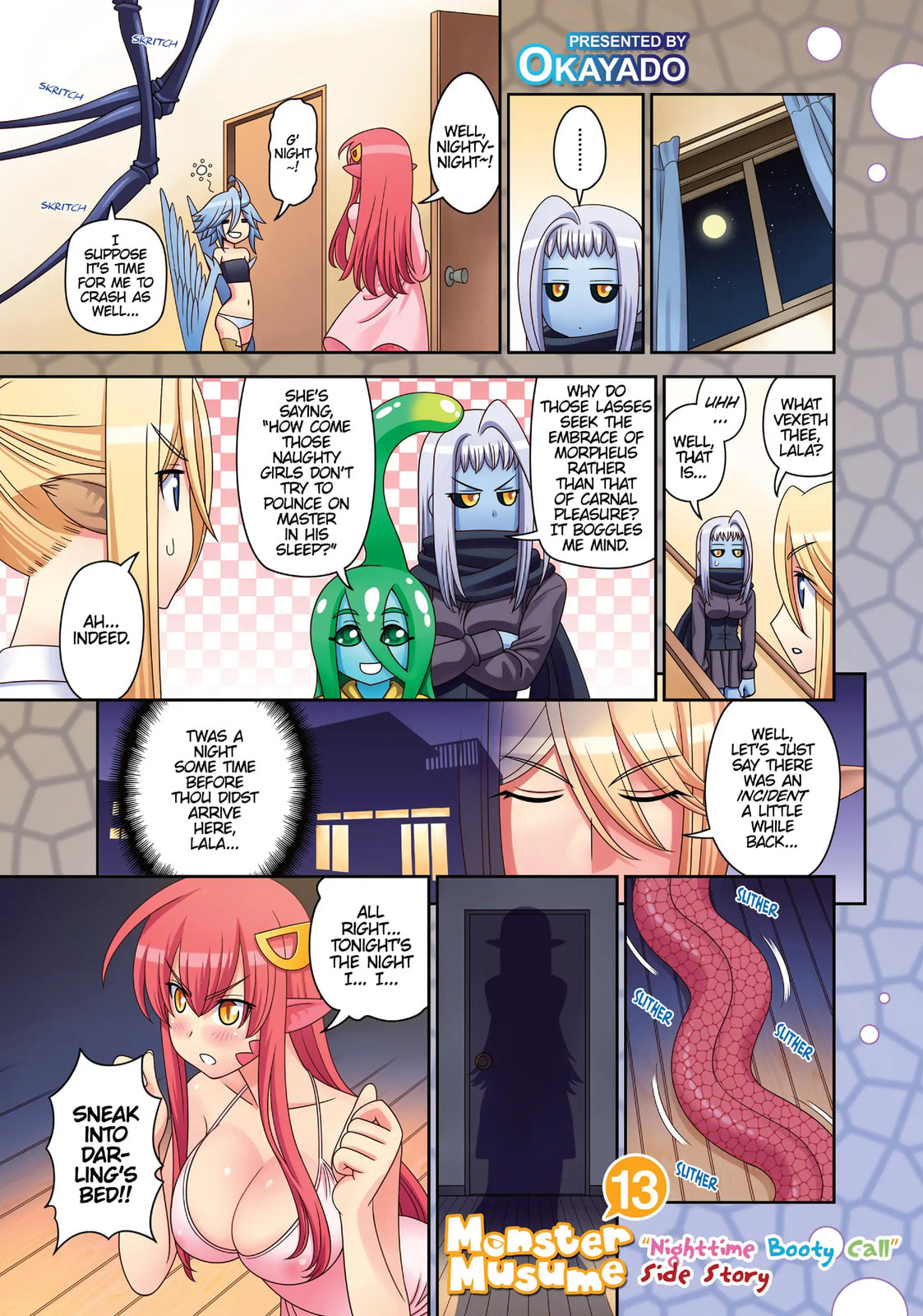 Read Monster Musume chapter 51.7 image 1 on Lezhin