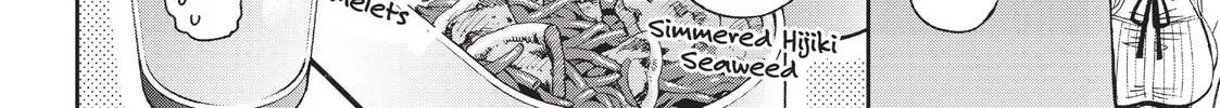 Read Monster Musume chapter 51 image 63 on Lezhin
